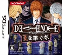Death Note: L O Tsugu Mono JP Nintendo DS JP box art